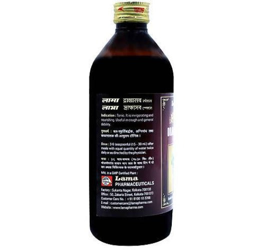Lama Drakshasav syrup