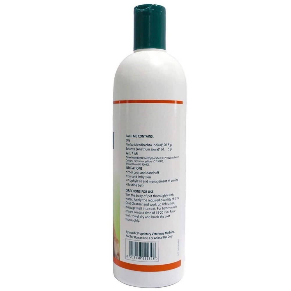 Himalaya Erina Coat Cleanser - Distacart