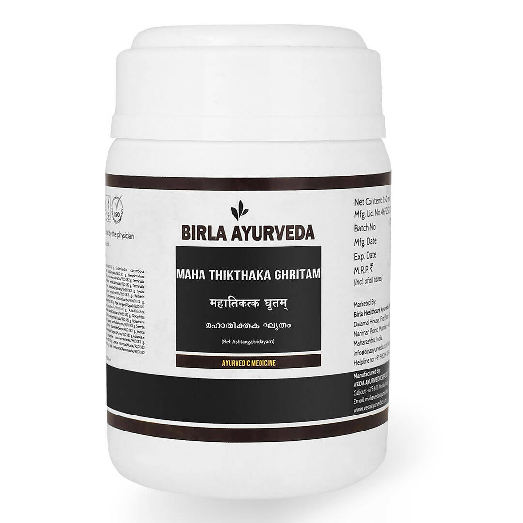 Birla Ayurveda Mahathikthaka Ghritam - Distacart