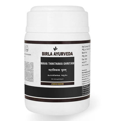 Birla Ayurveda Mahathikthaka Ghritam - Distacart