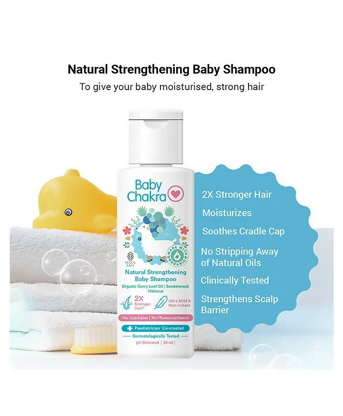 BabyChakra Wash, Shampoo, Massage Oil Hair Oil & Coconut Oil for Babies Combo - Distacart