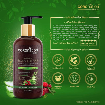 Coronation Herbal Aloevera & Cranberry Body Lotion - Distacart