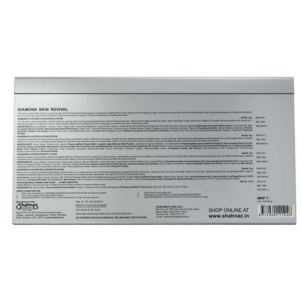 Shahnaz Husain Diamond Plus Facial Kit - Distacart