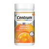 Centrum Immune Defence Gummies - Strawberry Flavor - Distacart