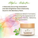Thumbnail for Kaumudi Skin Brightening & Lightening Cream - Distacart