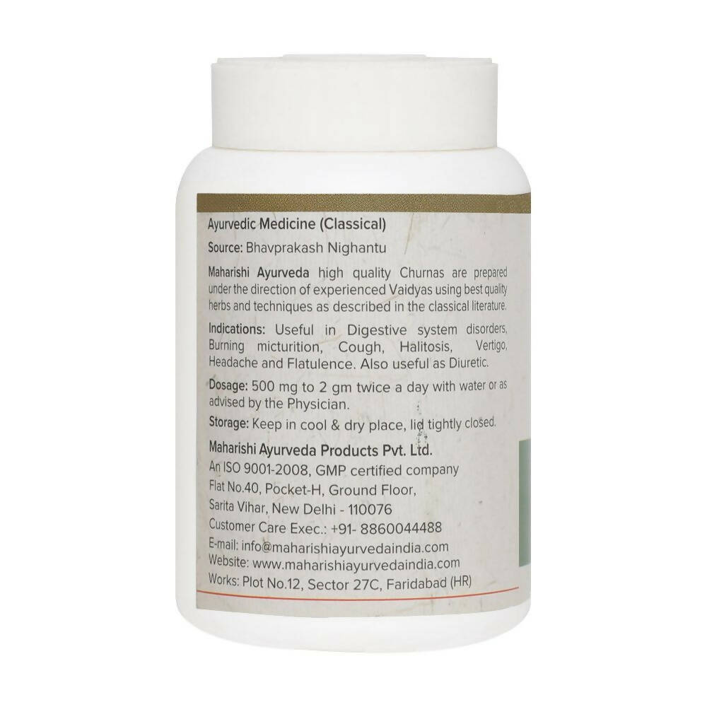 Maharishi Ayurveda Saunf Churna - Distacart