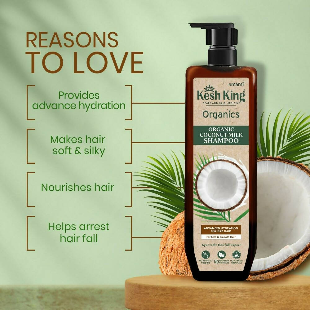 Kesh King Organics Coconut Milk Shampoo - Distacart