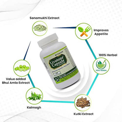 East India Pharma Livotone Capsules - Distacart