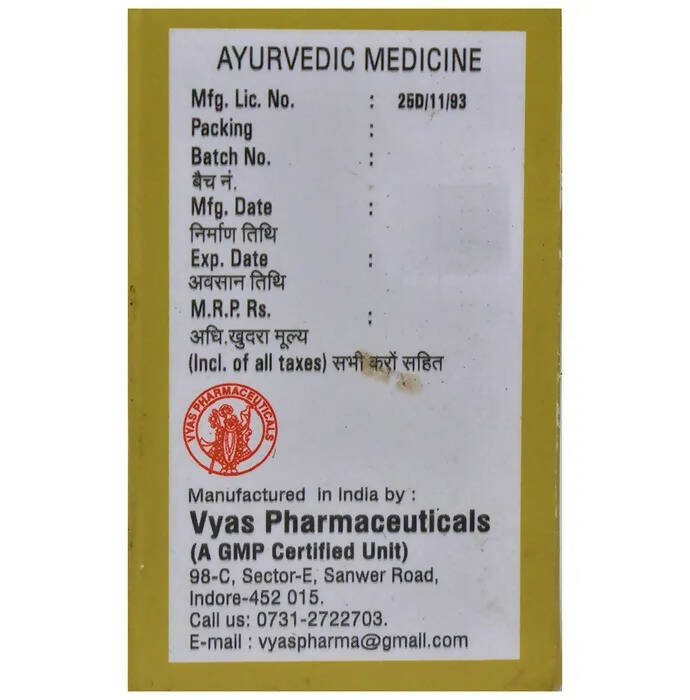 Vyas Makardhwaj Vati - Distacart