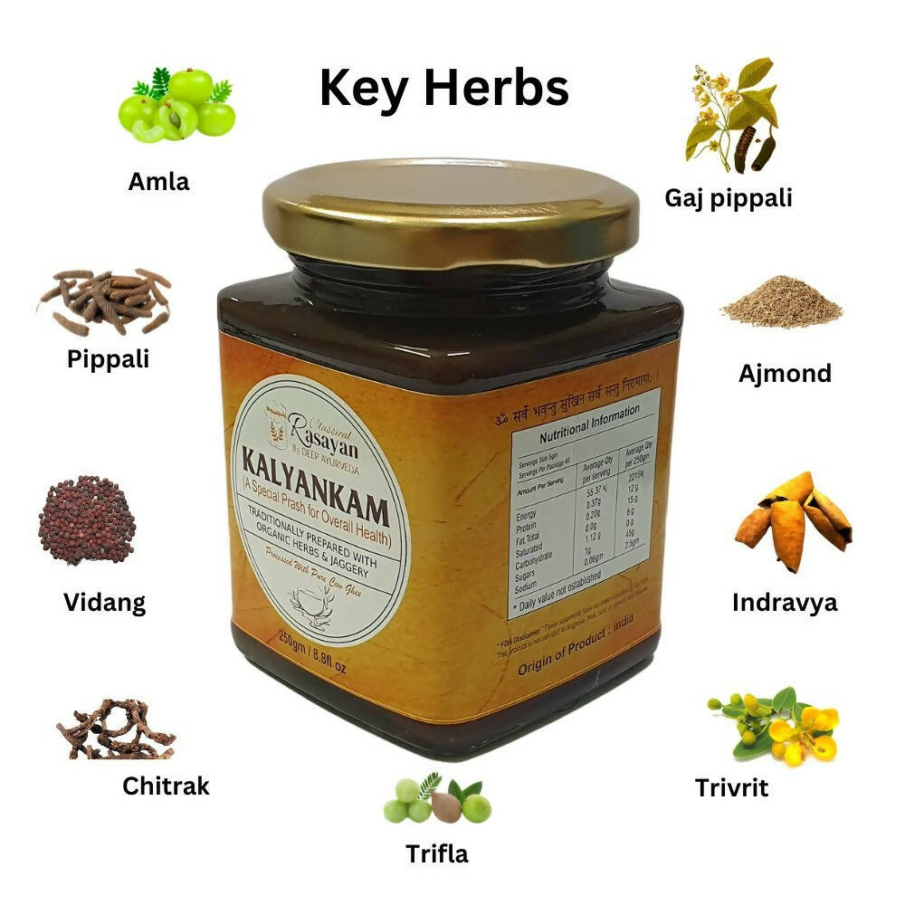 Deep Ayurveda Kalyankam Special Prash for Children - Distacart