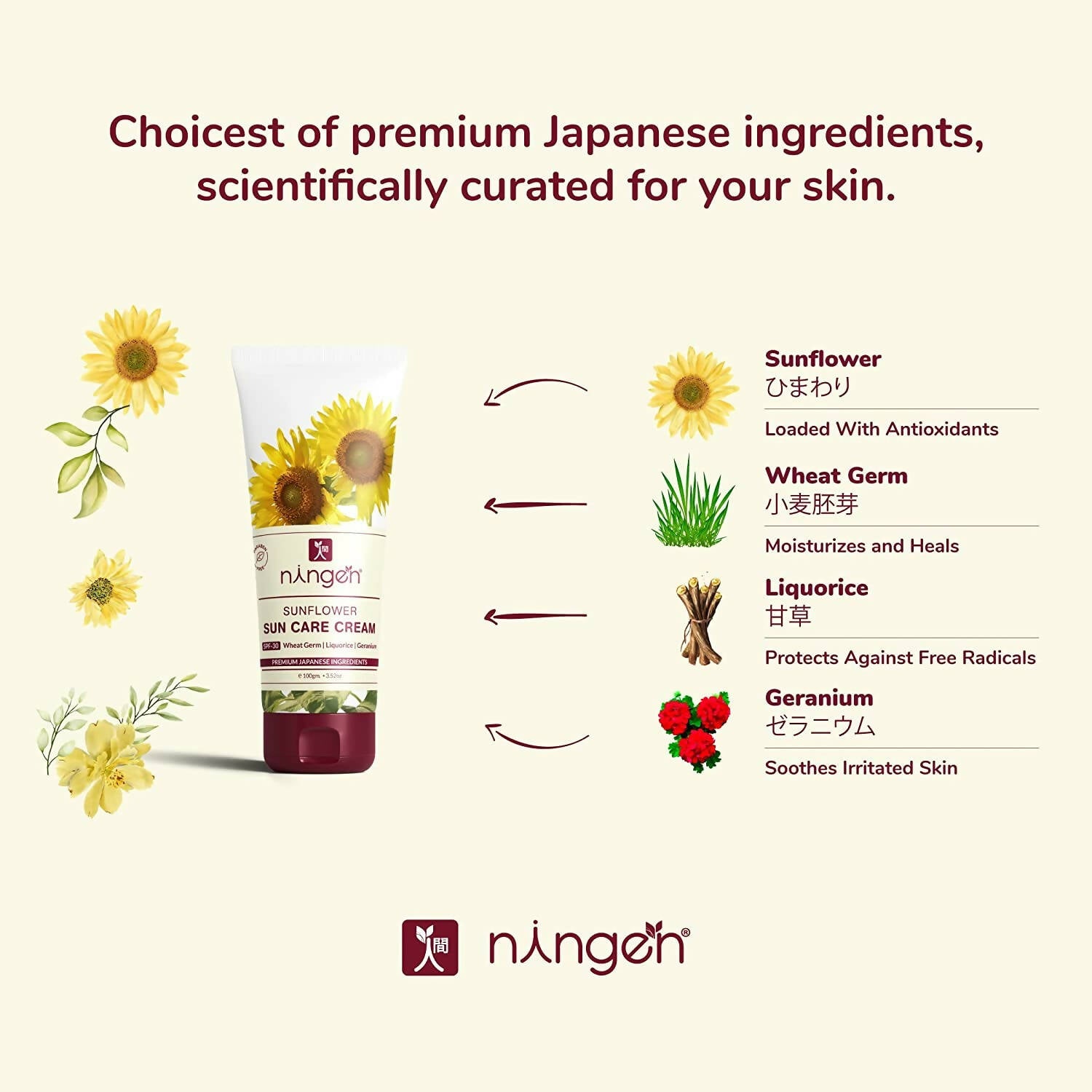 Ningen Sunflower Sun Care Cream - Distacart