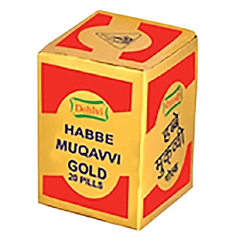 Dehlvi Muqavvi Gold Online
