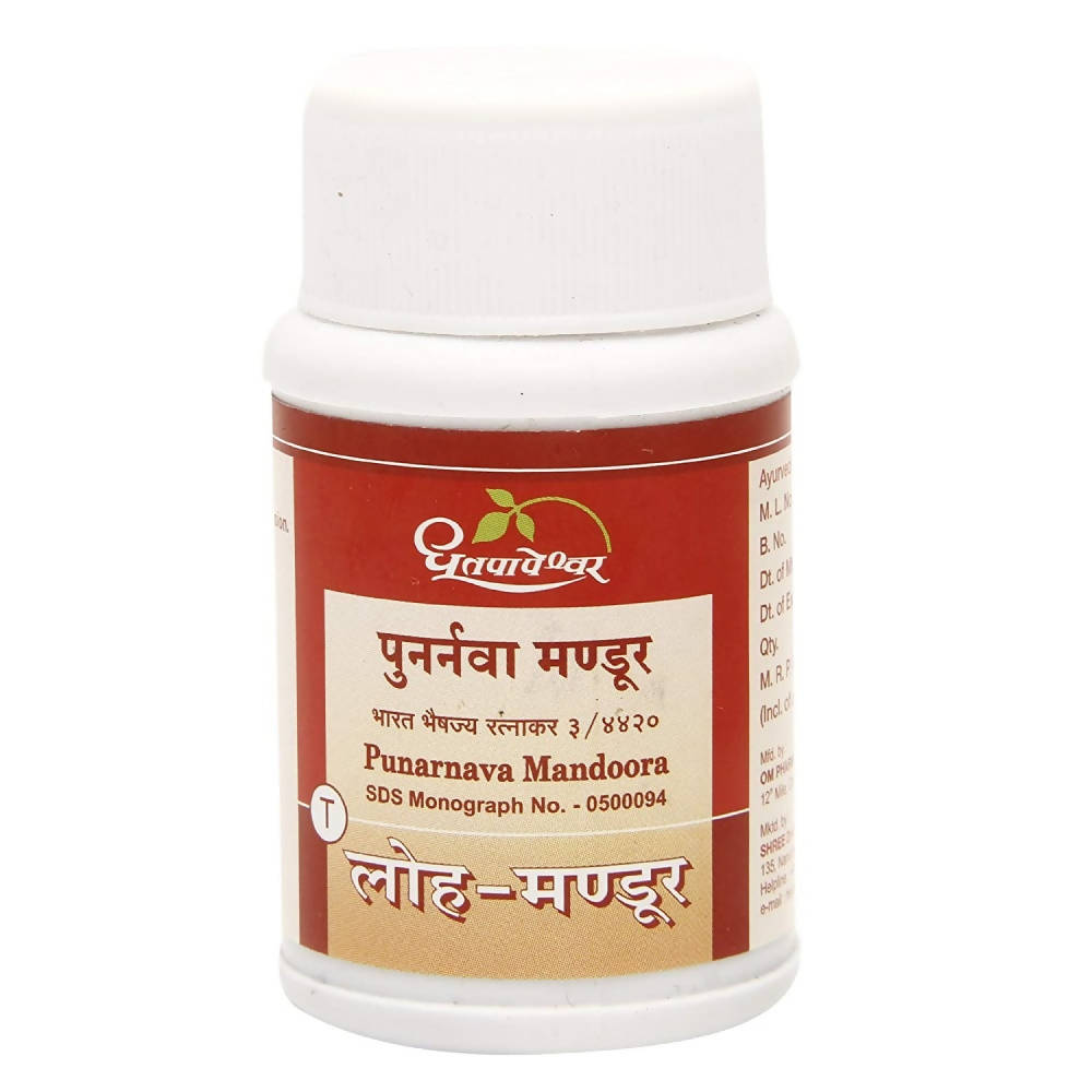 Dhootapapeshwar Punarnava Mandoora - Distacart