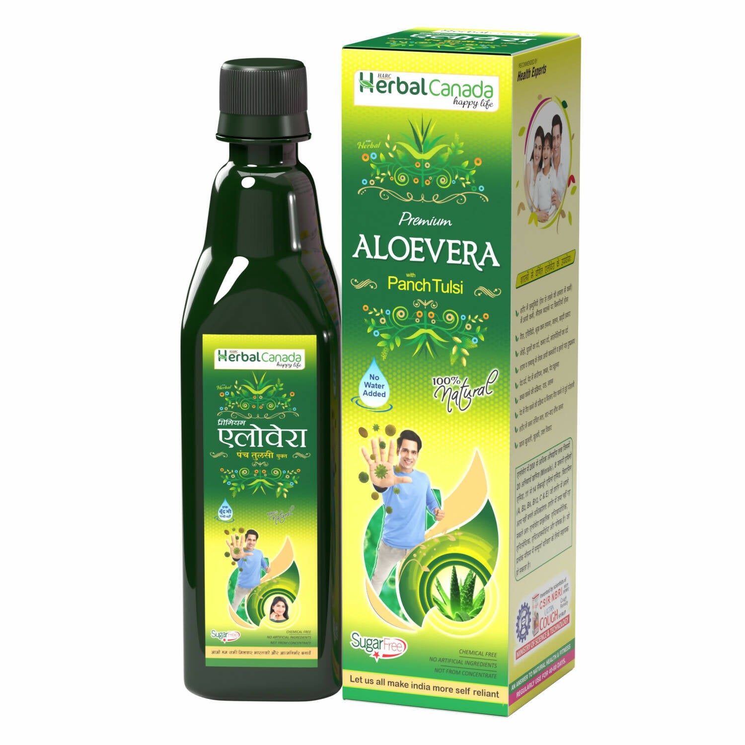 Herbal Canada Aloe Vera Ras - Distacart