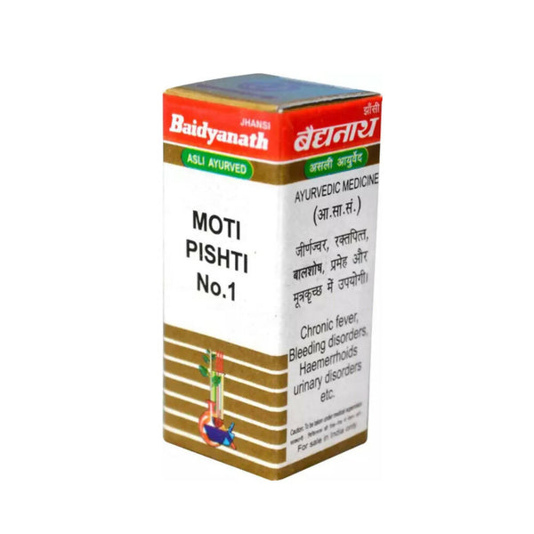 Baidyanath Jhansi Moti Pishti No.1 - Distacart