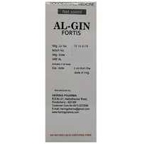 Thumbnail for Hering Pharma Al-Gin Fortis (Alfalfa with Ginseng) Tonic - Distacart