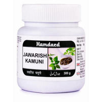 Thumbnail for Hamdard Jawarish Kamuni