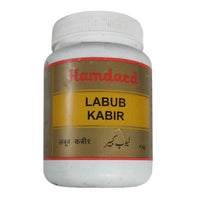 Thumbnail for Hamdard Labub Kabir 1kg