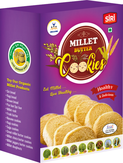 Siri Millets Cookies Combo Pack - Distacart