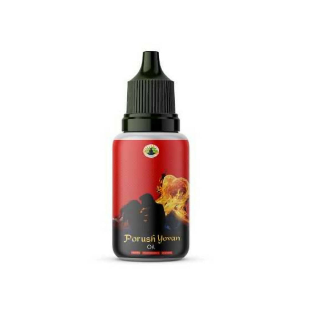 Divya Shree Porush Yovan Oil - Distacart