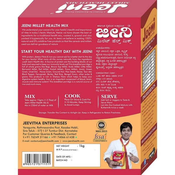 Buy Jeeni Millet Health Mix Online at Best Price Distacart