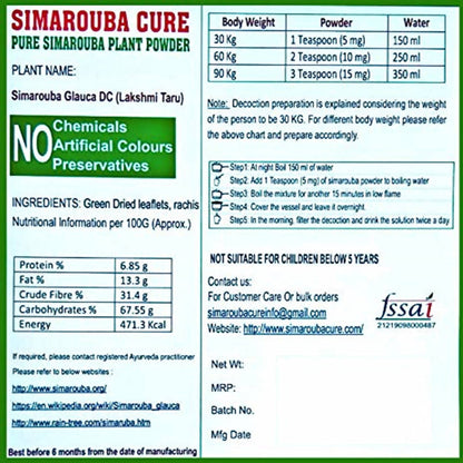 Simarouba Cure - Plant Powder