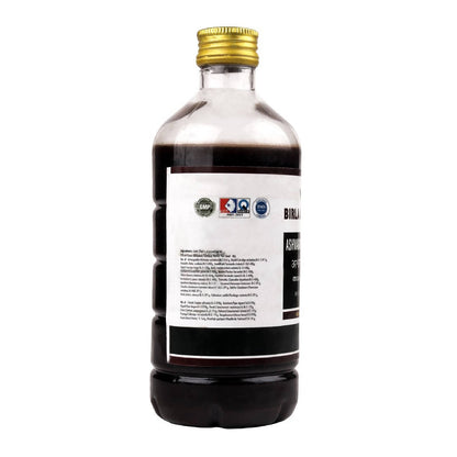 Birla Ayurveda Ashwagandhaarishtam Syrup