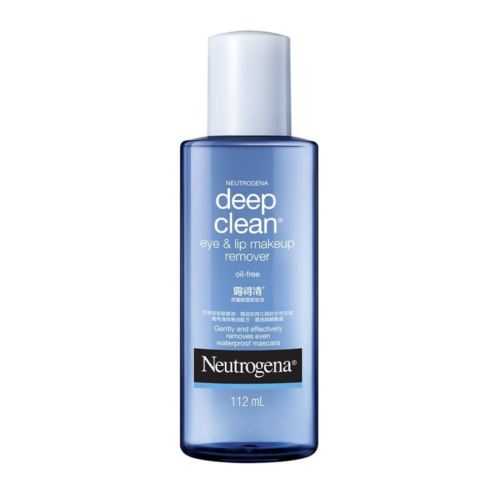 Neutrogena Deep Clean Eye & Lip Makeup Remover