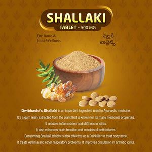 Dwibhashi Shallaki Tablets