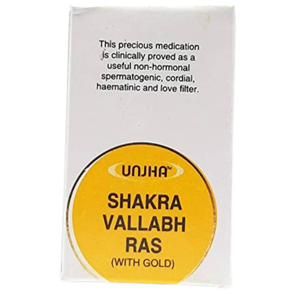 Unjha Shakra Vallabh Ras (with Gold) - Distacart