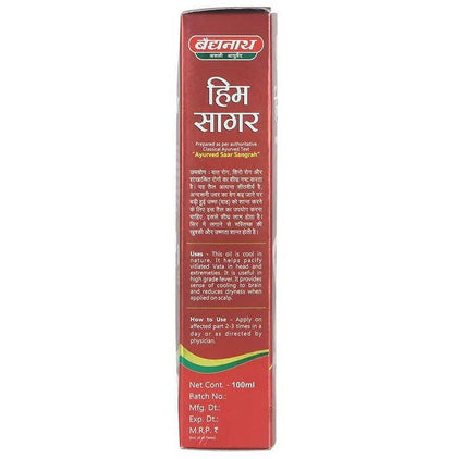 Baidyanath Jhansi Himsagar Oil - Distacart
