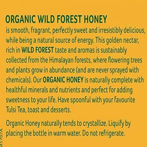 Organic India Honey - 250 gms - Distacart