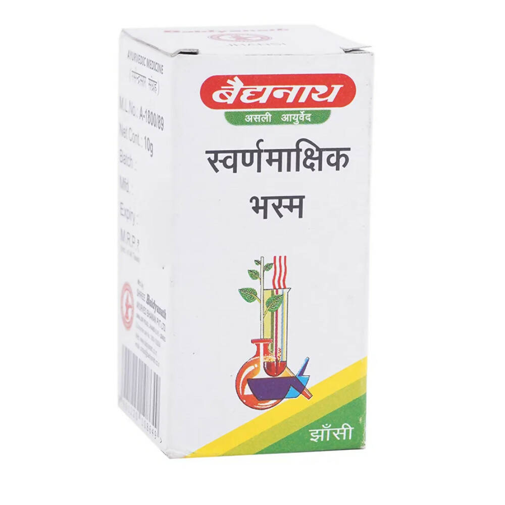Baidyanath Jhansi Swarnamakshik Bhasma - Distacart