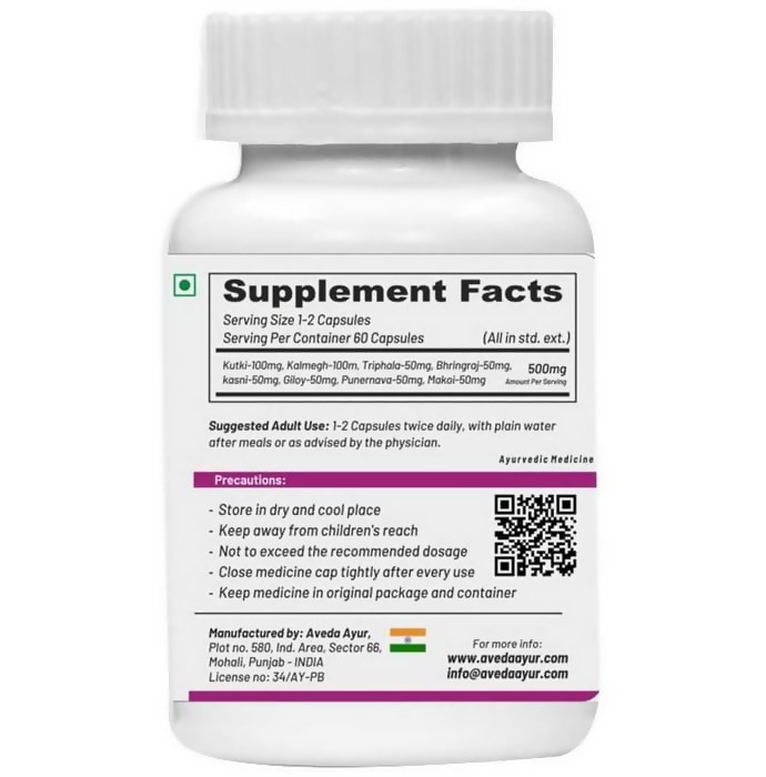 Life Aveda Premium Liv Guard Veg Capsules - Distacart