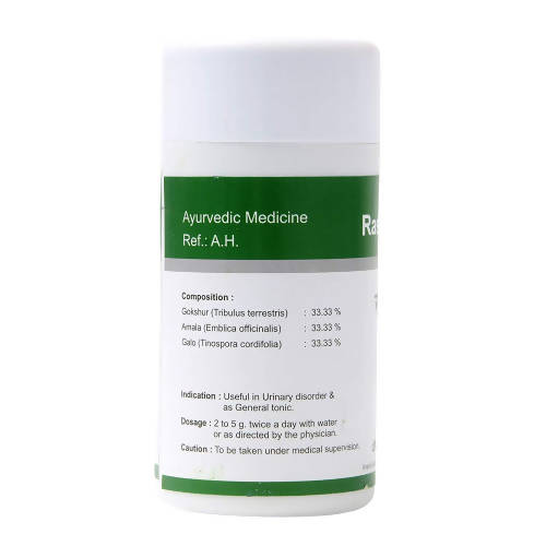 Dhanvantari Rasayan Churna - Distacart