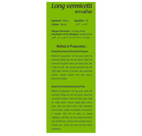 Thumbnail for Double Horse Long Vermicelli - Distacart