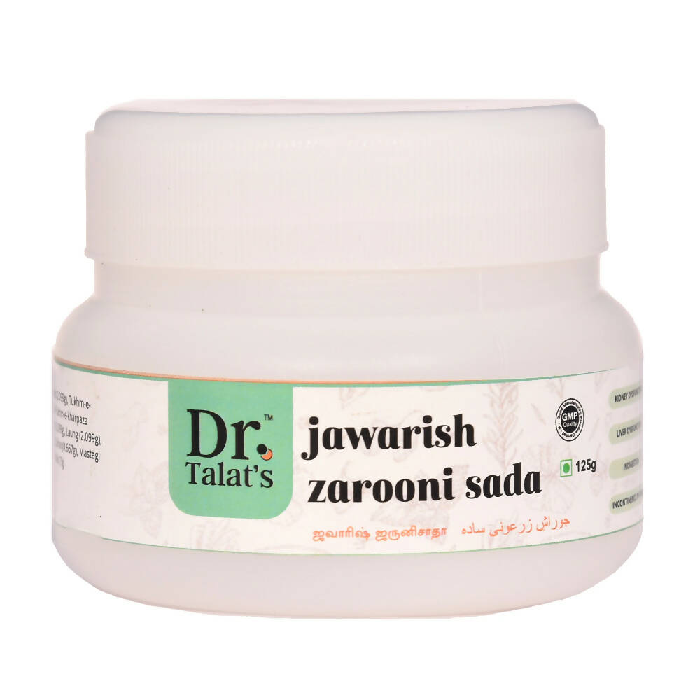 Dr. Talat's Jawarish Zarooni Sada - Distacart