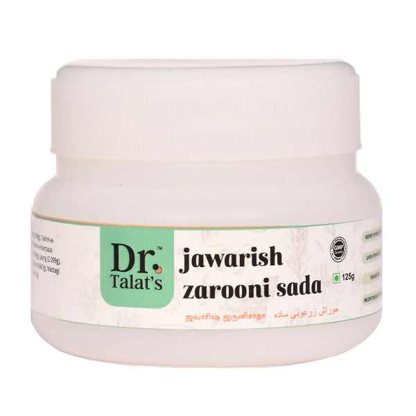 Dr. Talat's Jawarish Zarooni Sada - Distacart