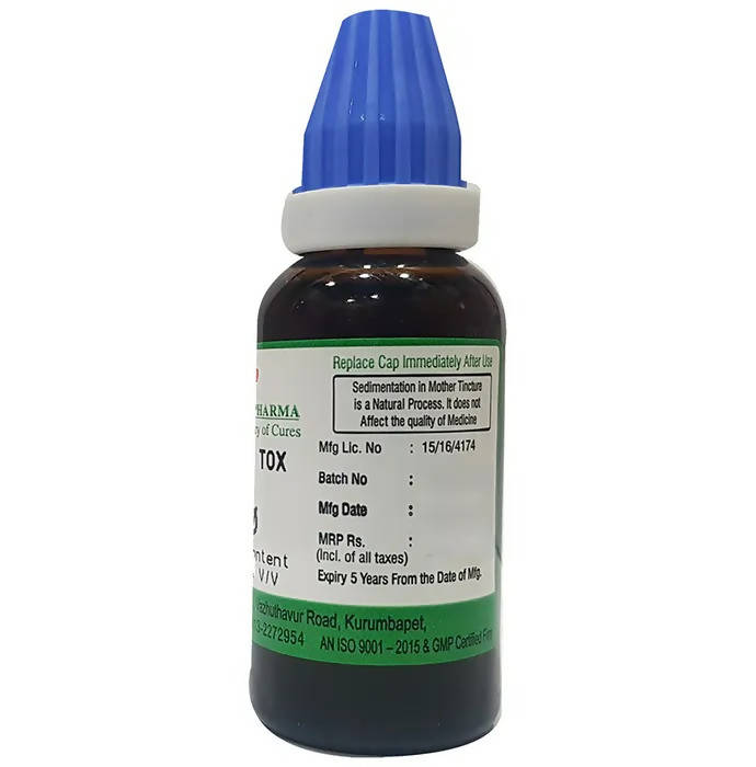 Hering Pharma Rhus Tox Mother Tincture Q - Distacart