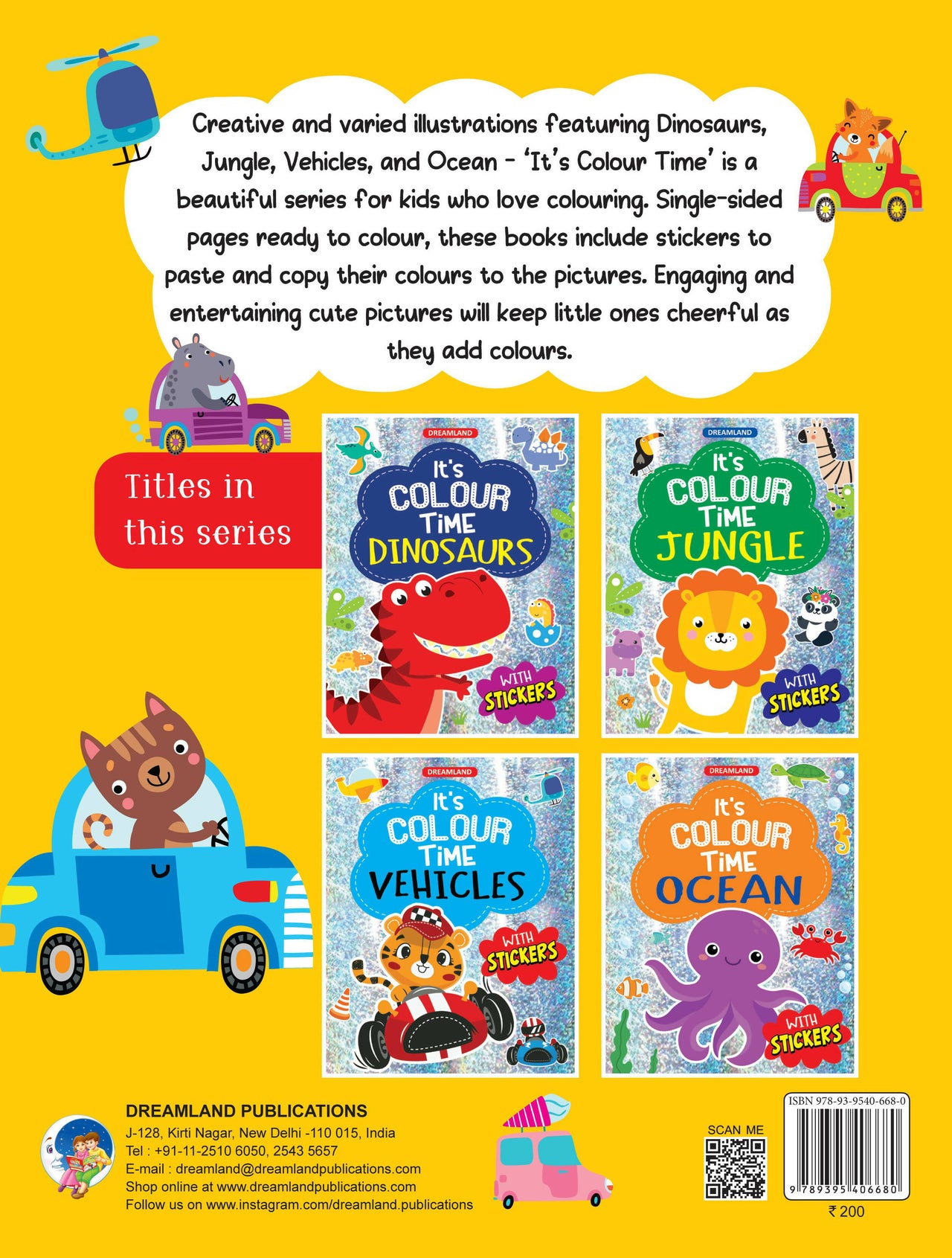 Dreamland Vehicles- It's Colour time with Stickers : Children Drawing, Painting & Colouring Book - Distacart