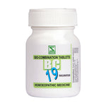 Thumbnail for Dr. Willmar Schwabe India Bio-Combination 19 (BC 19) Tablet - Distacart