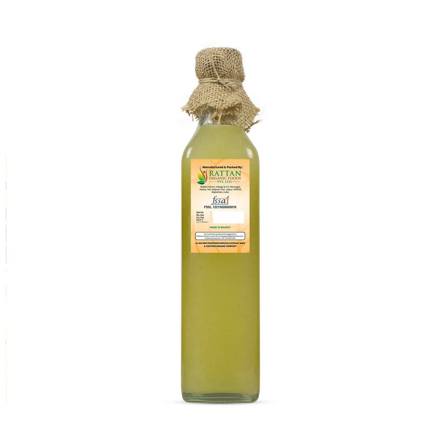 Upaveda Aloe Vera Juice - Distacart