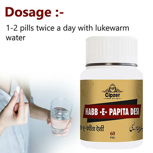 Cipzer Habb-e-Papita Pills - Distacart