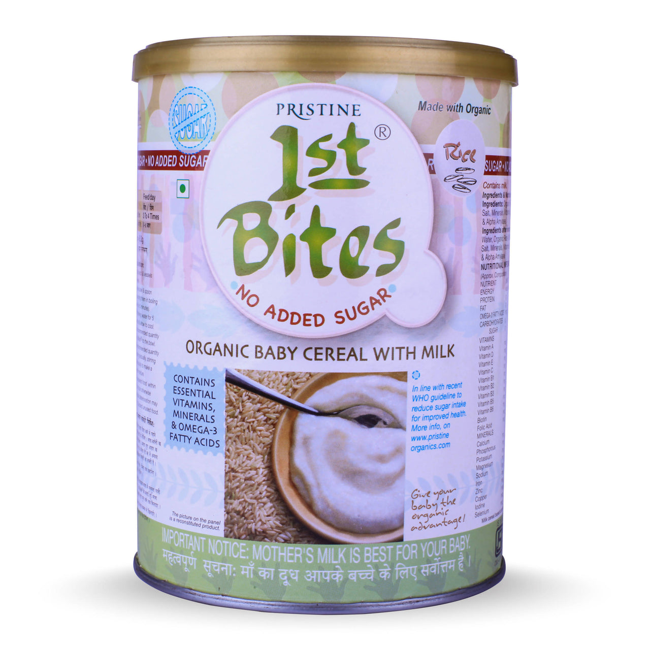 Pristine 1st Bites Organic Rice Baby Cereal Stage-1 Tin