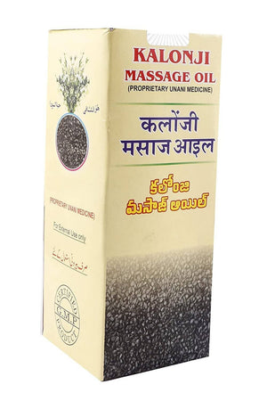 Kalonji Massage Oil