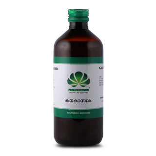 Pankajakasthuri Kanakasavam - Distacart