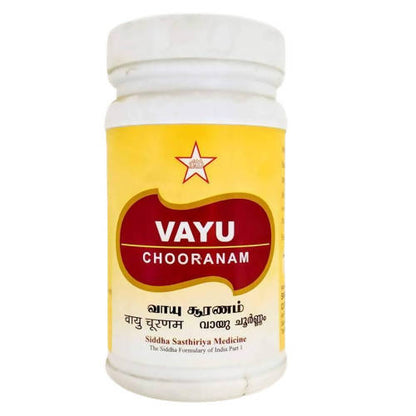 Skm Ayurveda Vayu Chooranam - Distacart