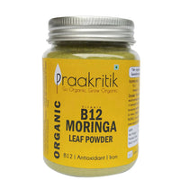 Thumbnail for Praakritik Organic Moringa Powder - Distacart