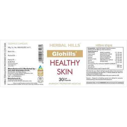 Herbal Hills Glohills Healthy Skin Capsules  Online