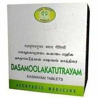 Thumbnail for Avn Ayurveda Dasamoolakatutrayam Kashayam Tablet